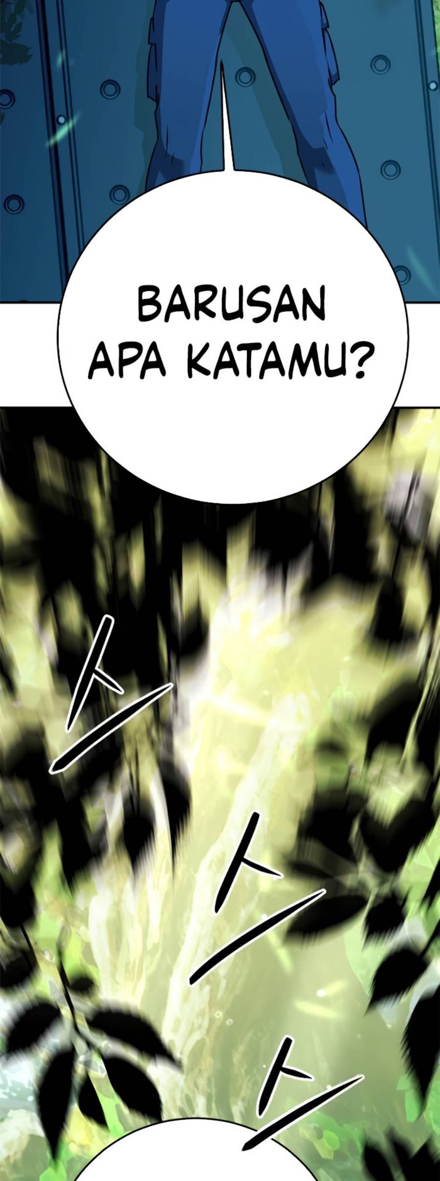 Seoul Station Druid Chapter 131 Gambar 109