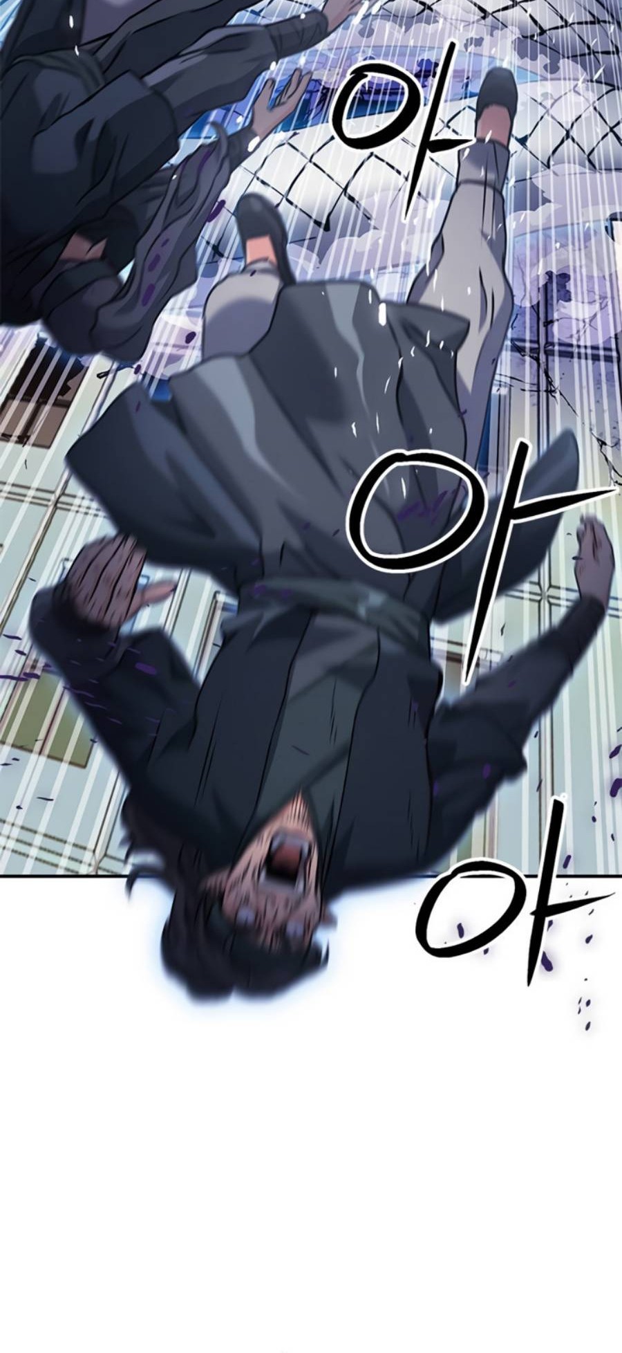 Seoul Station Druid Chapter 131 Gambar 9