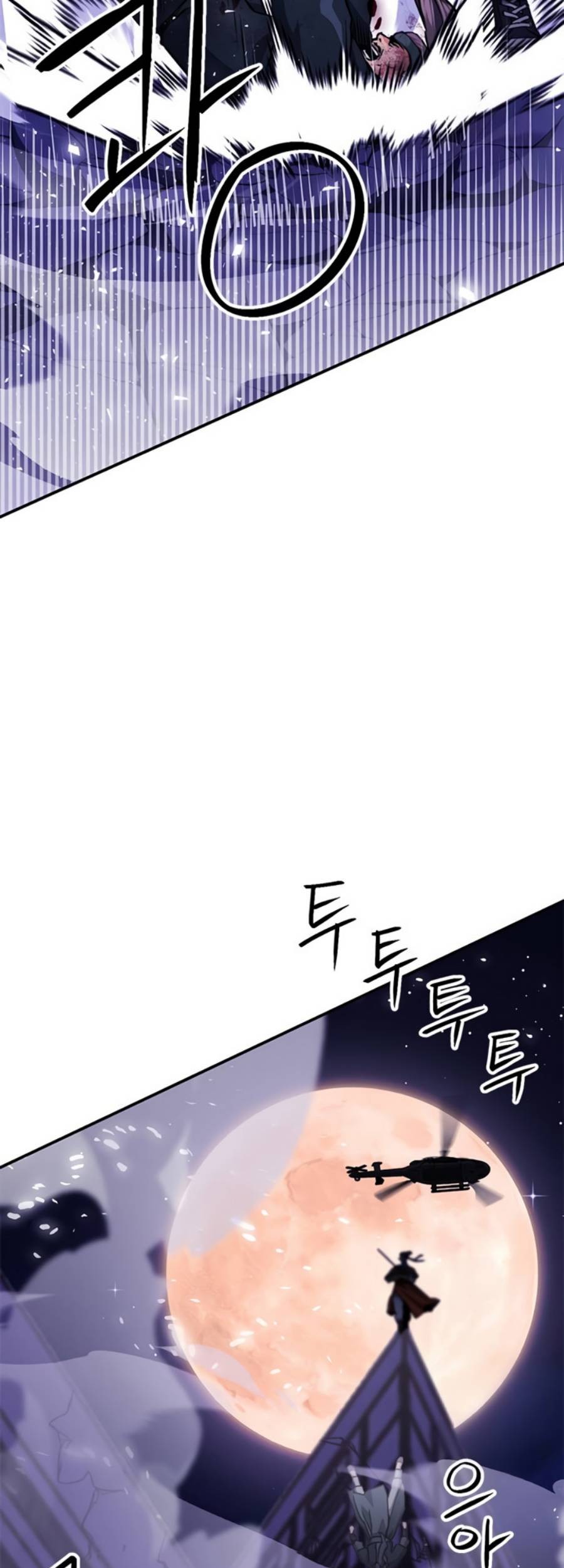Seoul Station Druid Chapter 131 Gambar 12