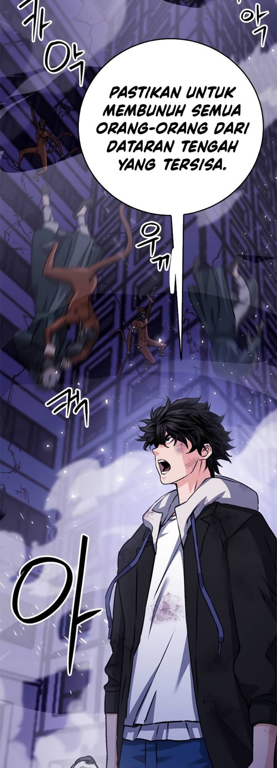 Seoul Station Druid Chapter 131 Gambar 13