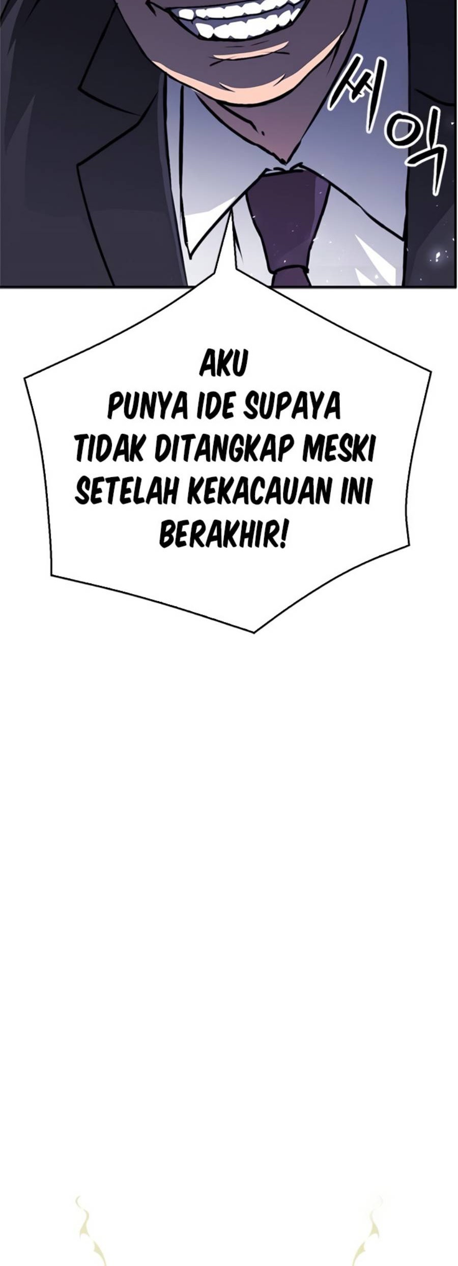 Seoul Station Druid Chapter 131 Gambar 17