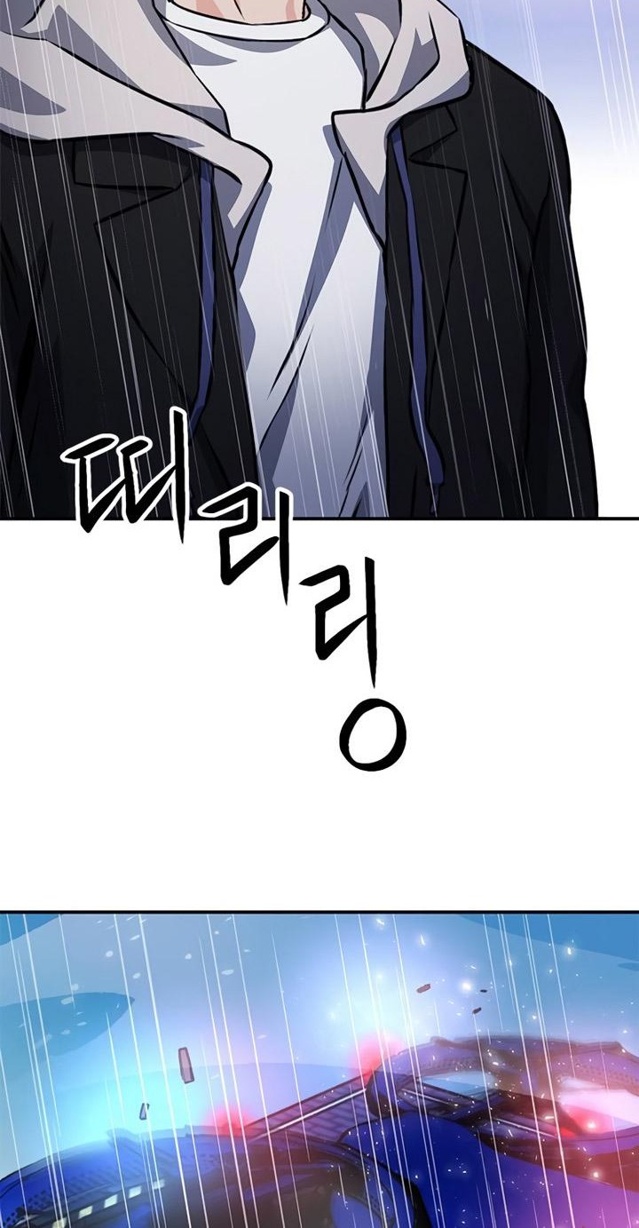 Seoul Station Druid Chapter 129 Gambar 47