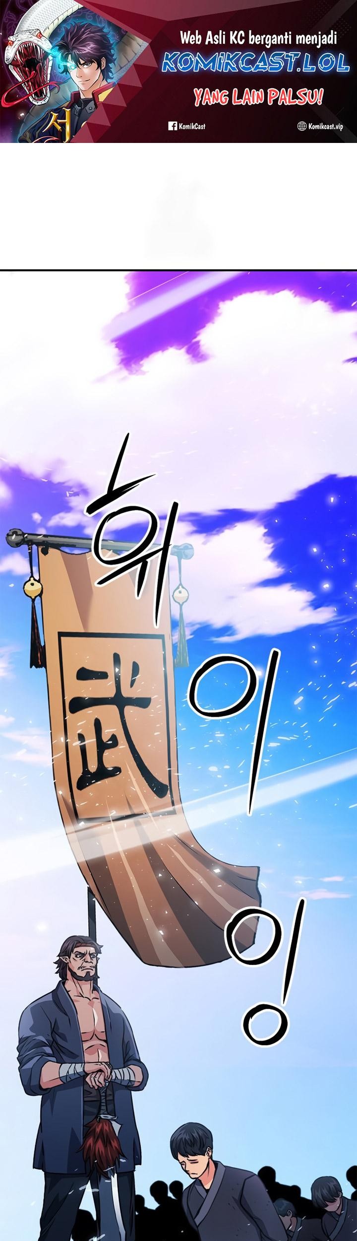 Baca Seoul Station Druid Chapter 129 Gambar 2