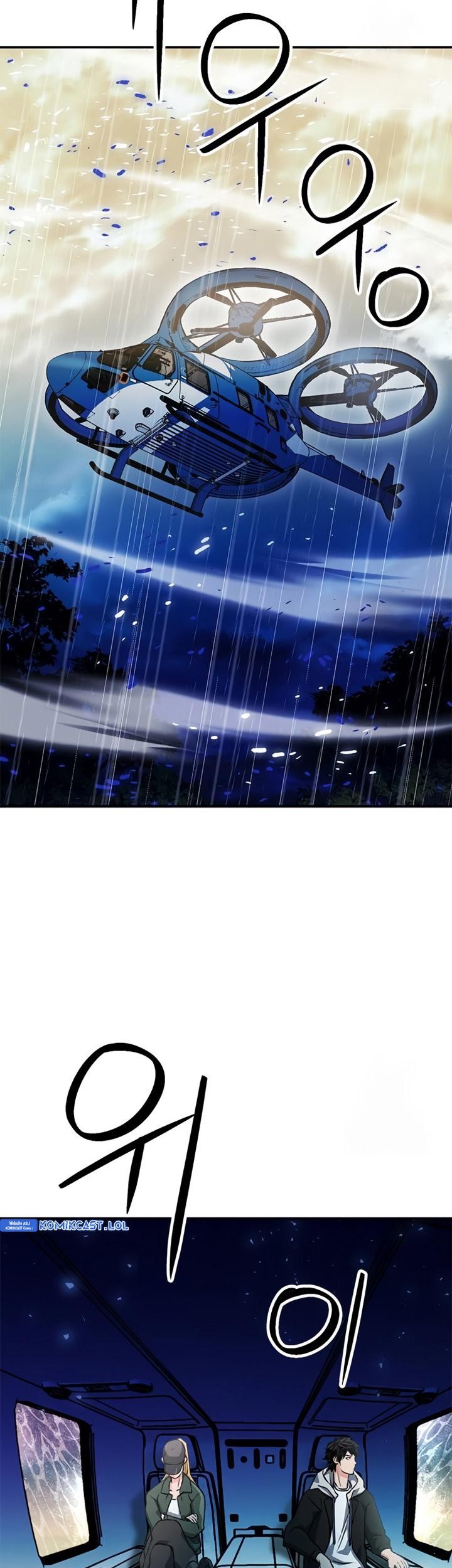 Seoul Station Druid Chapter 129 Gambar 58