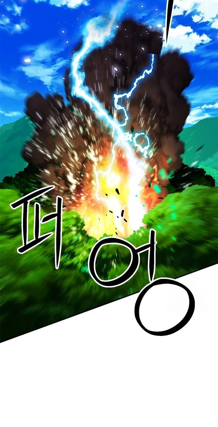 Seoul Station Druid Chapter 122 Gambar 91