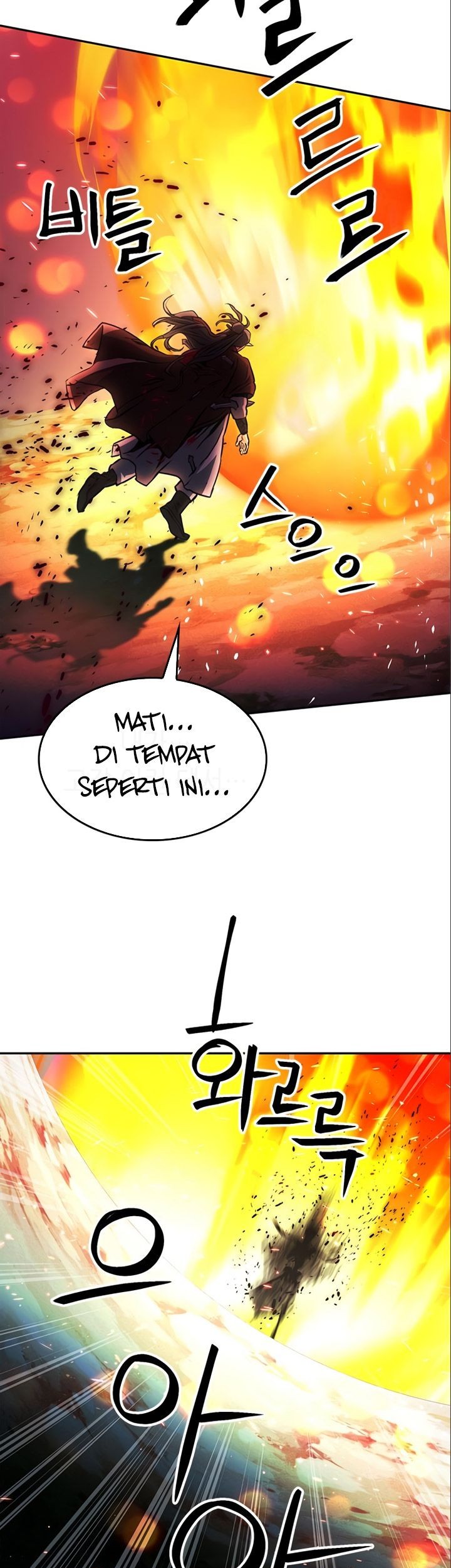 Seoul Station Druid Chapter 120 Gambar 92