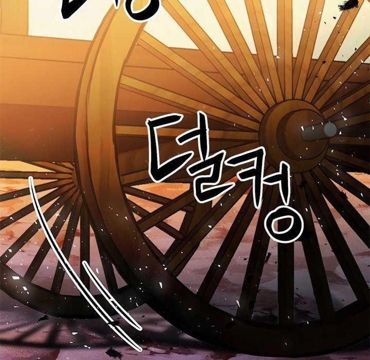 Seoul Station Druid Chapter 118 Gambar 15
