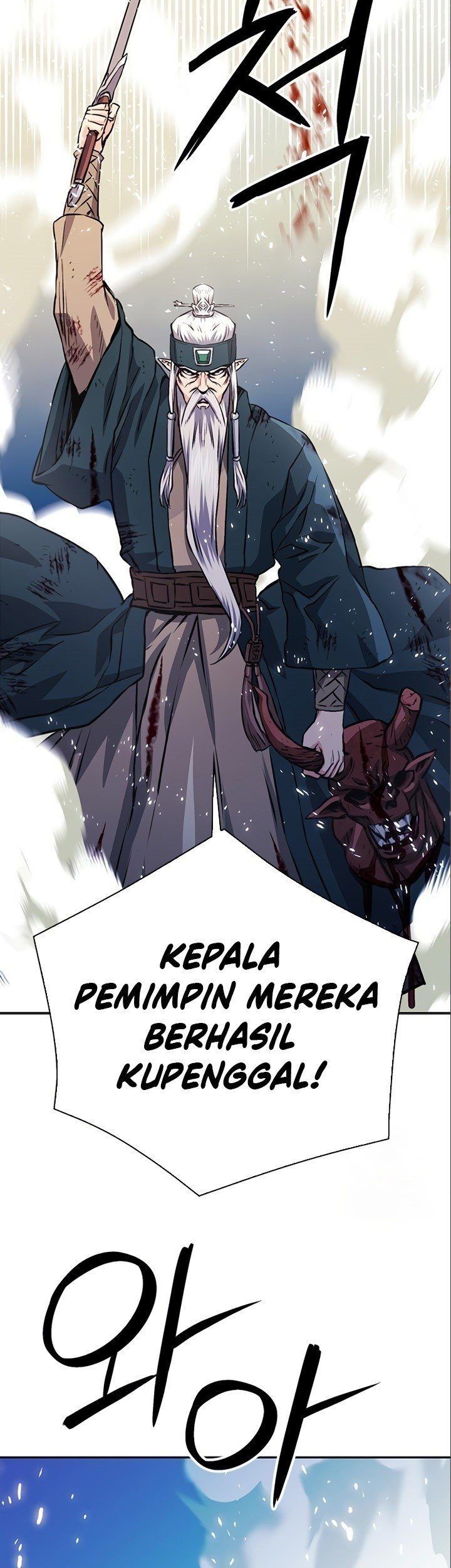 Seoul Station Druid Chapter 117 Gambar 110