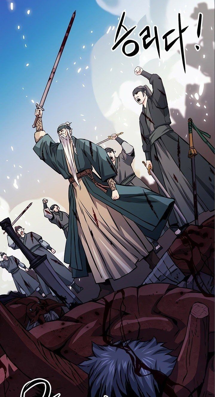 Seoul Station Druid Chapter 117 Gambar 111