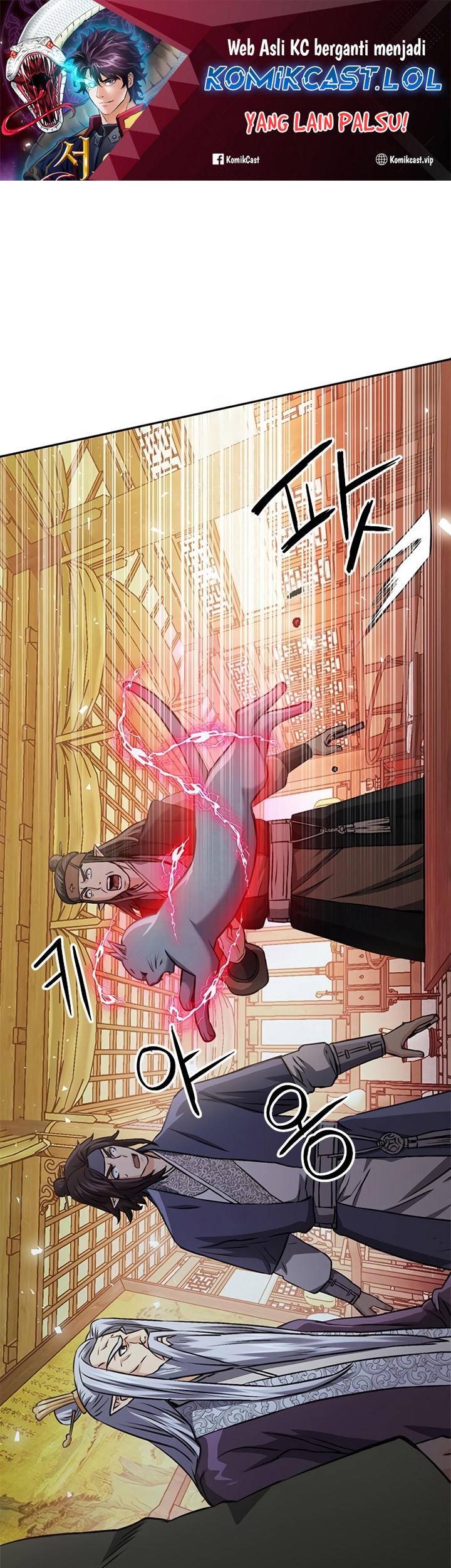 Baca Seoul Station Druid Chapter 115 Gambar 2