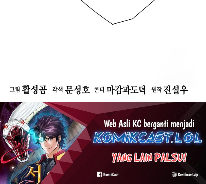 Seoul Station Druid Chapter 115 Gambar 103