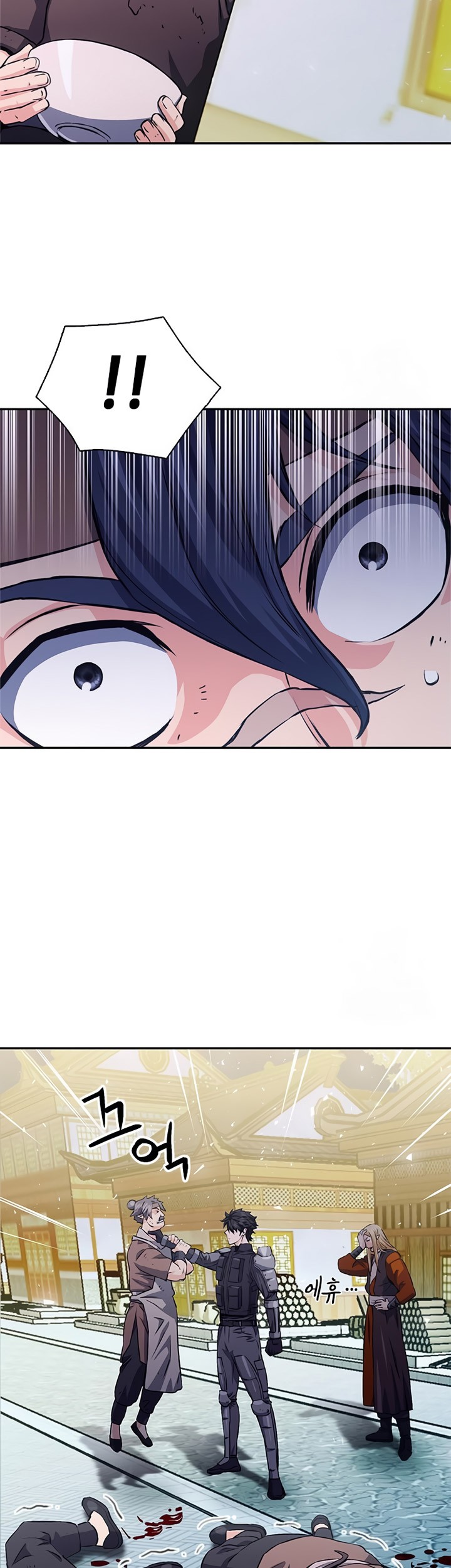 Seoul Station Druid Chapter 114 Gambar 40