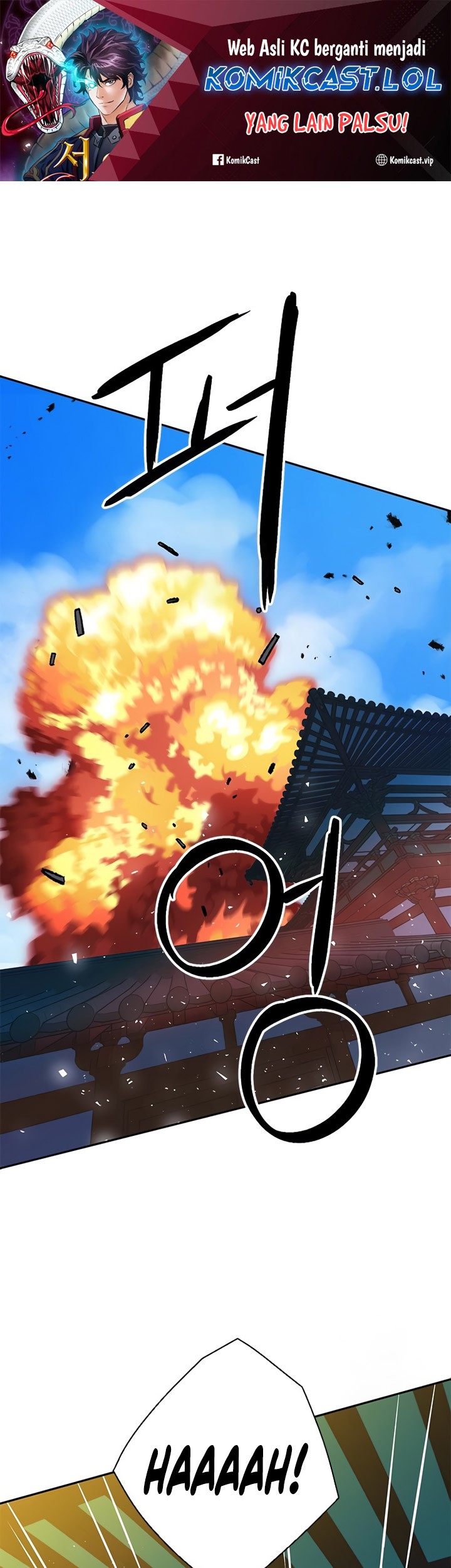 Baca Seoul Station Druid Chapter 114 Gambar 2