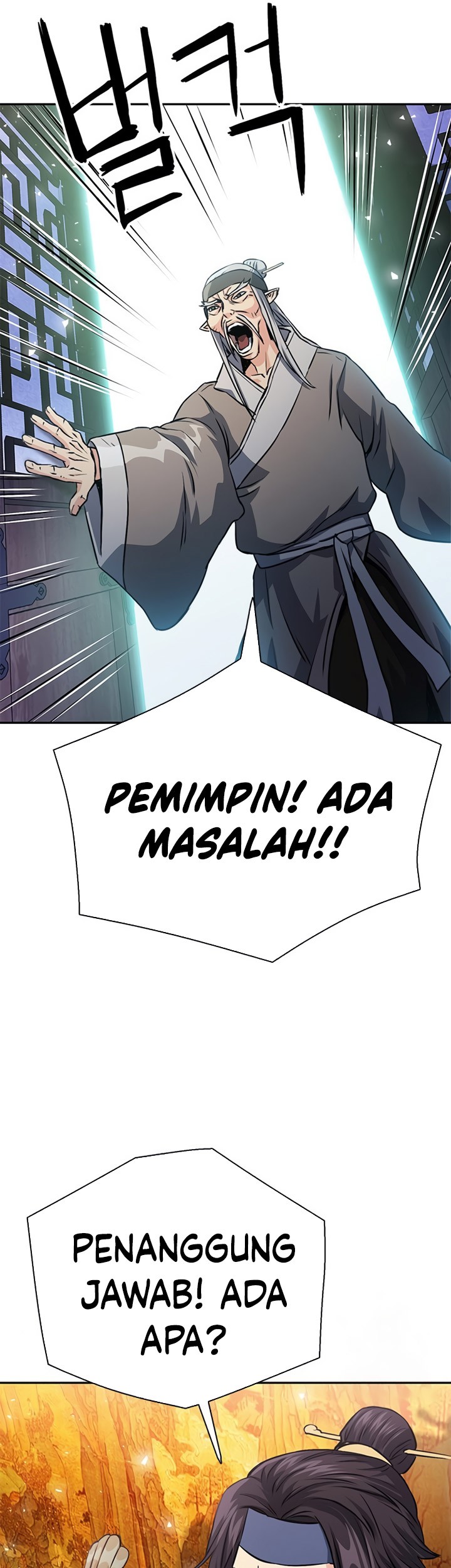 Seoul Station Druid Chapter 114 Gambar 68