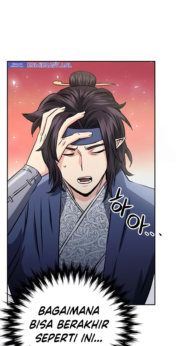 Seoul Station Druid Chapter 114 Gambar 77