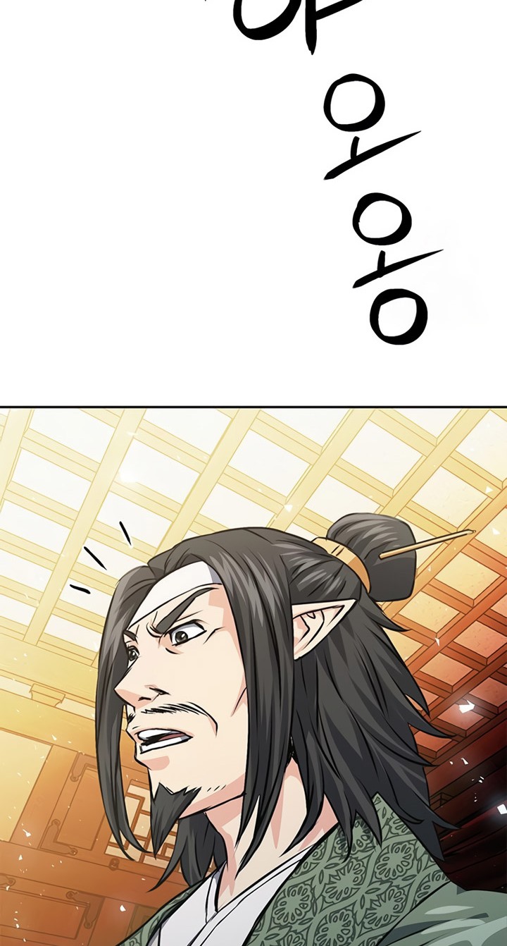 Seoul Station Druid Chapter 114 Gambar 81