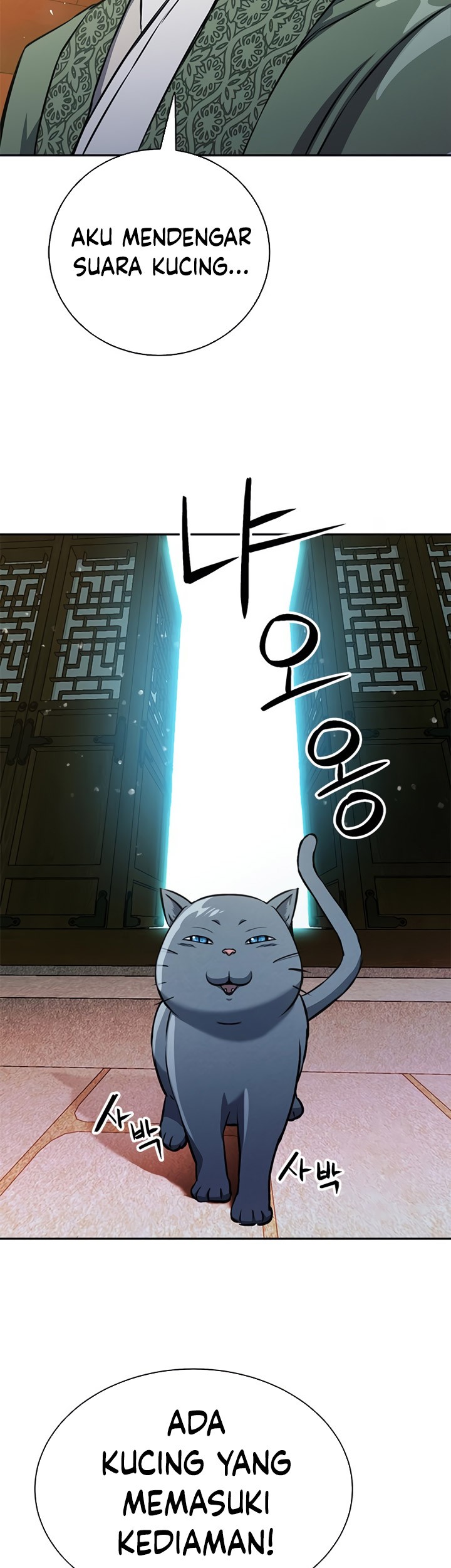 Seoul Station Druid Chapter 114 Gambar 82