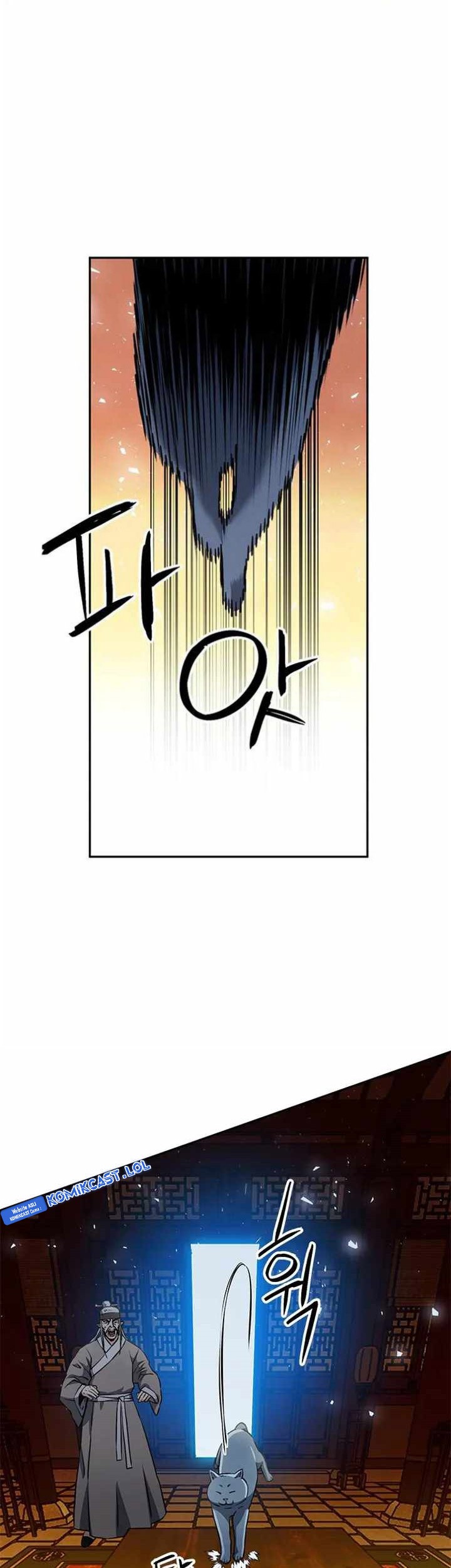 Seoul Station Druid Chapter 114 Gambar 84