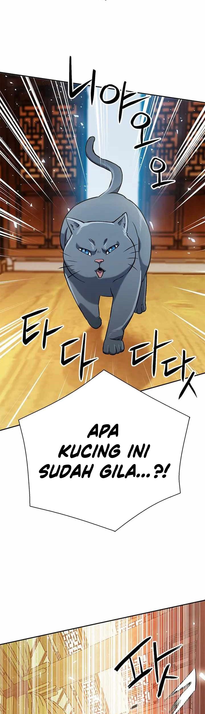 Seoul Station Druid Chapter 114 Gambar 86