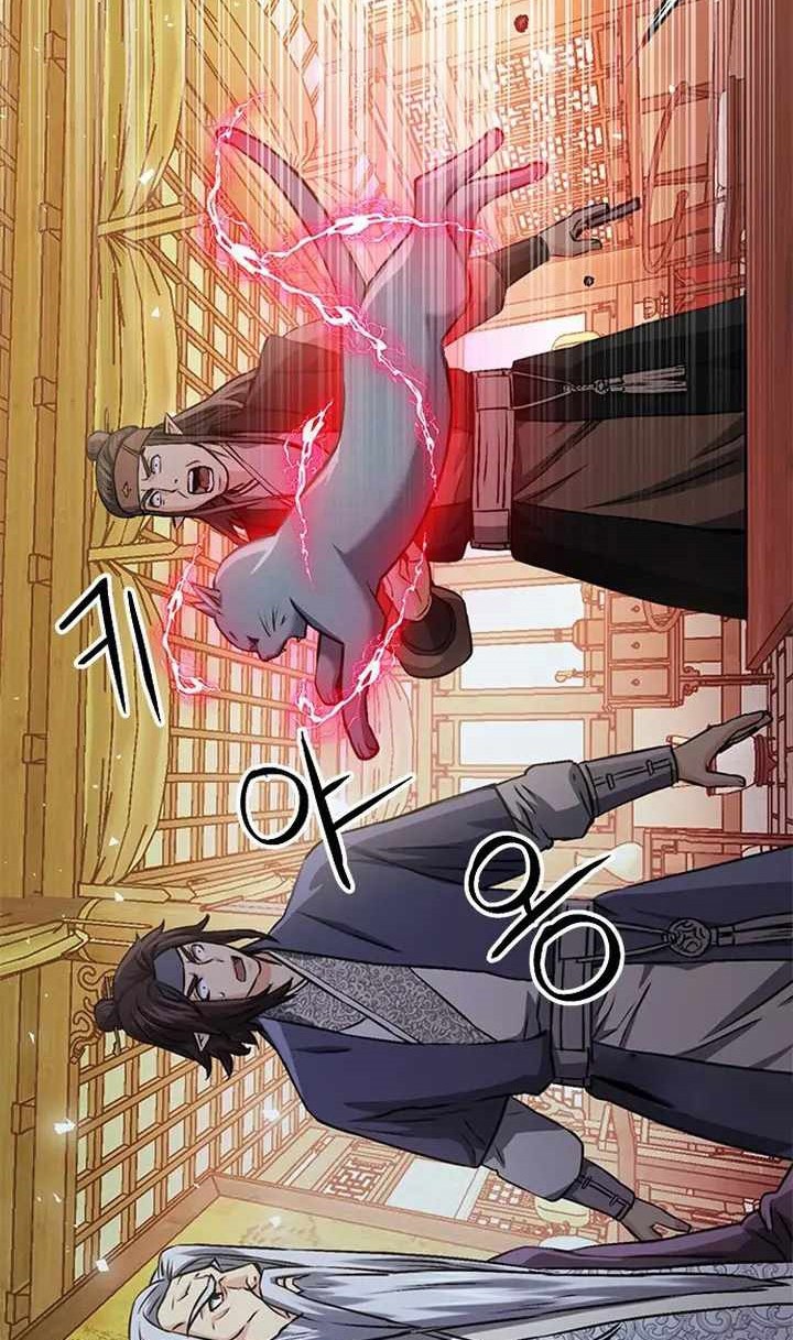 Seoul Station Druid Chapter 114 Gambar 87