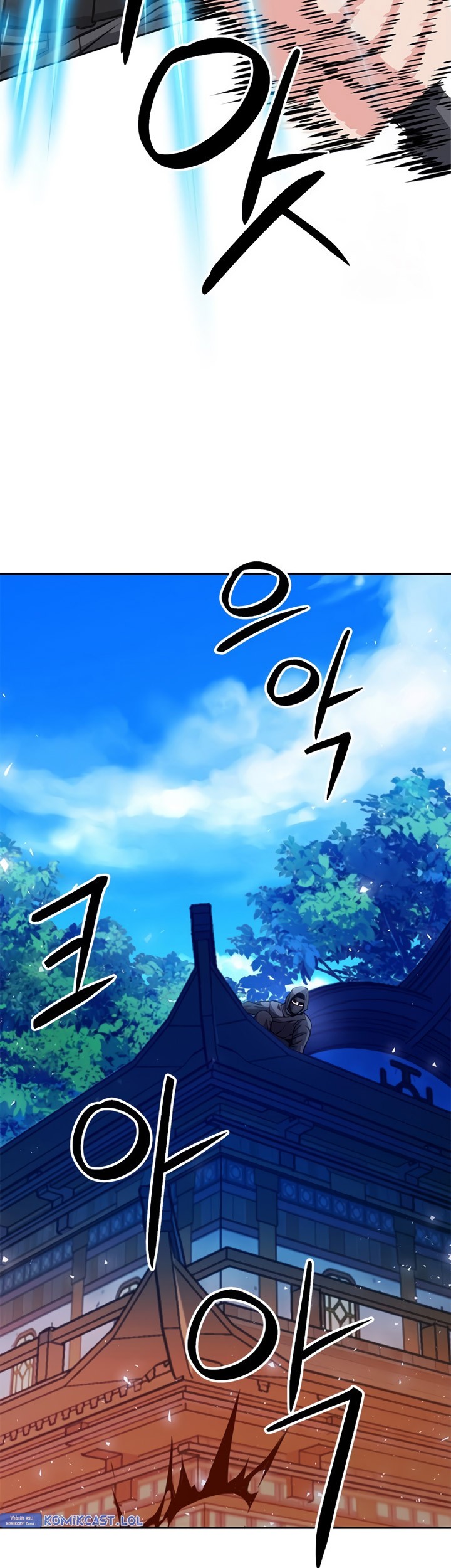 Seoul Station Druid Chapter 114 Gambar 6