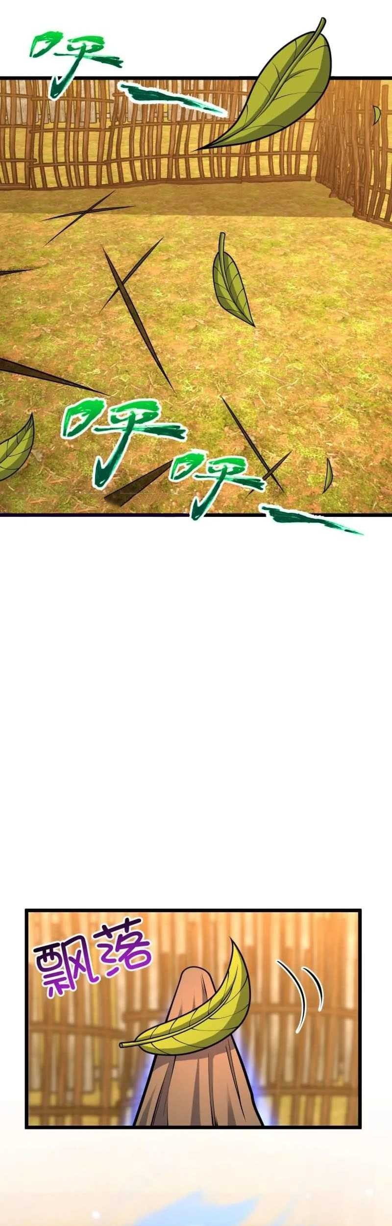 Baca Spare Me, Great Lord! Chapter 501 Gambar 2