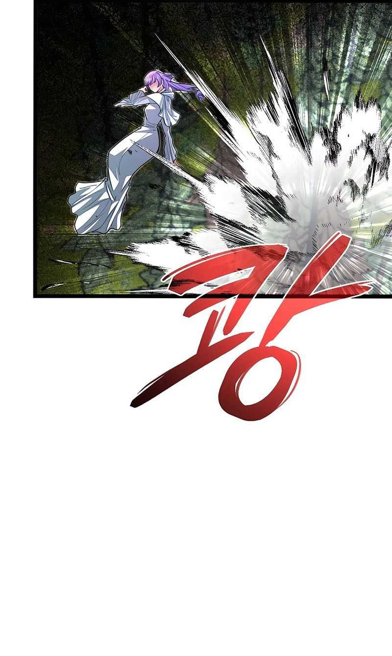 The Little Brother Is the Academy’s Hotshot Chapter 73 Gambar 57