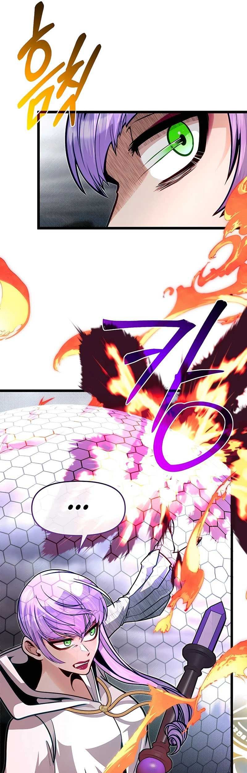 The Little Brother Is the Academy’s Hotshot Chapter 72 Gambar 35