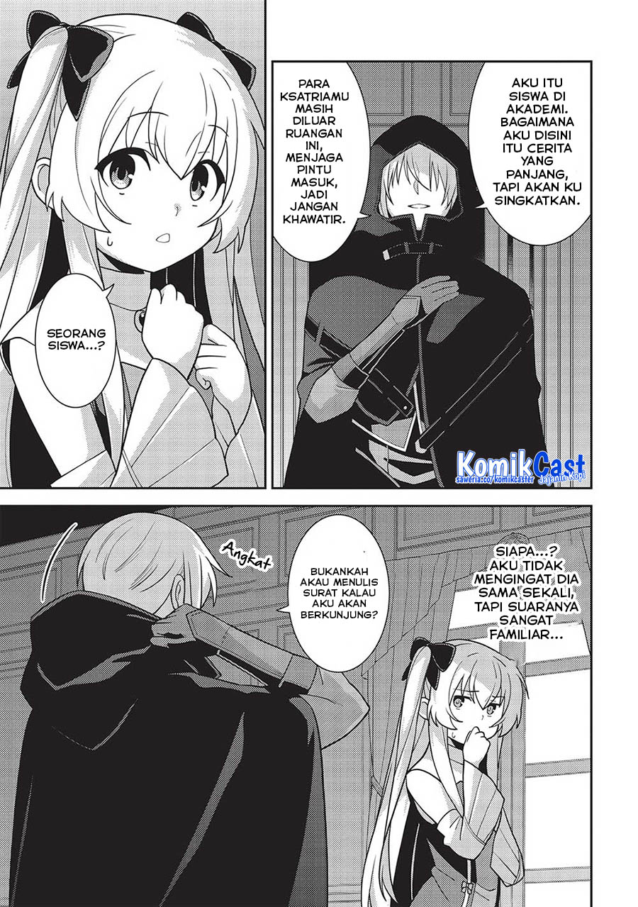 Seirei Gensouki (Minazuki Futago) Chapter 47 Gambar 10