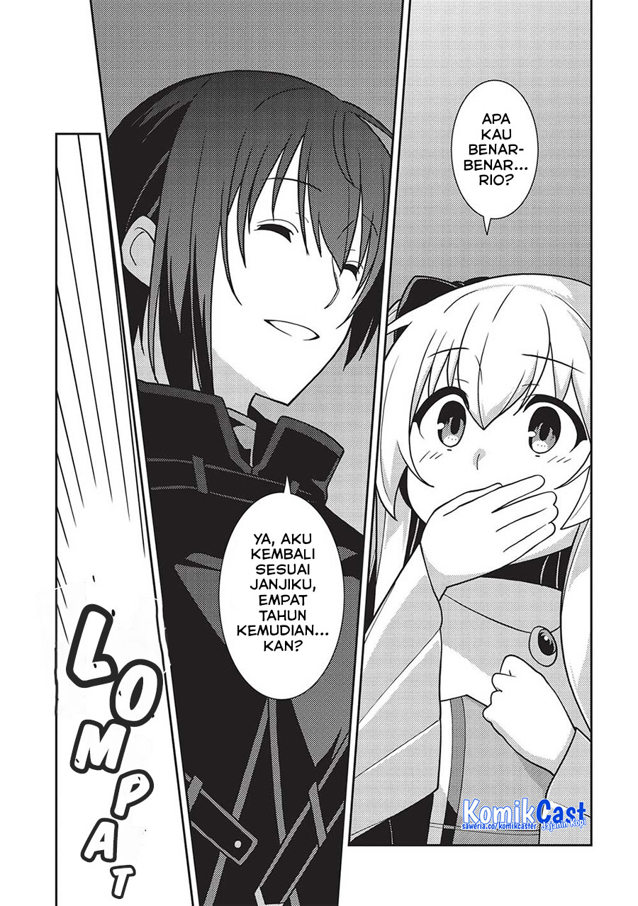 Seirei Gensouki (Minazuki Futago) Chapter 47 Gambar 12