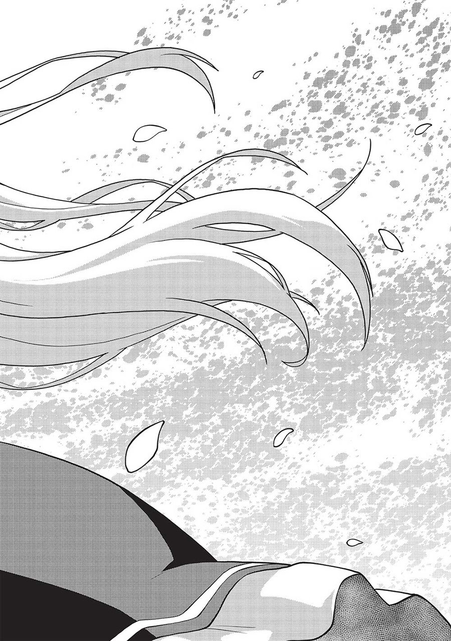 Seirei Gensouki (Minazuki Futago) Chapter 47 Gambar 13