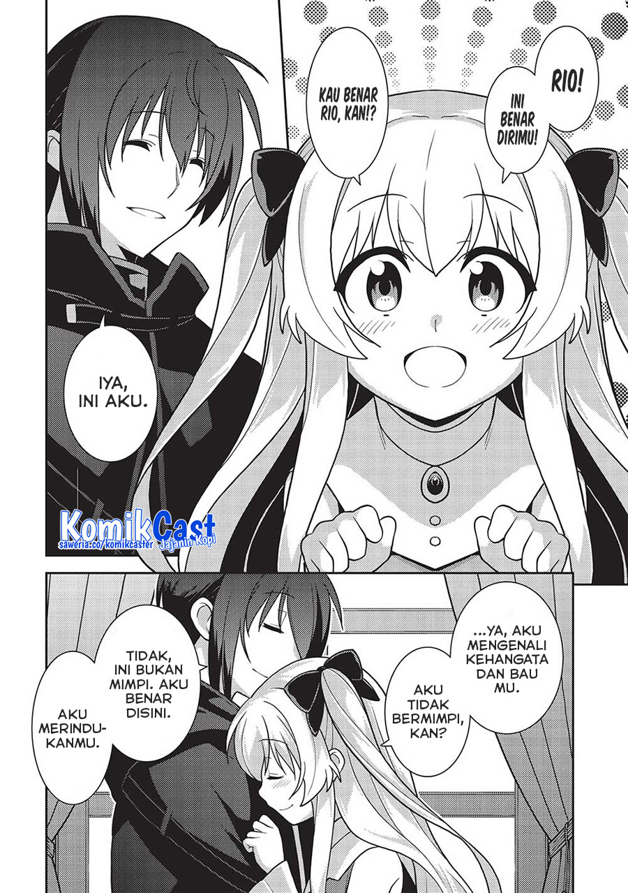 Seirei Gensouki (Minazuki Futago) Chapter 47 Gambar 15
