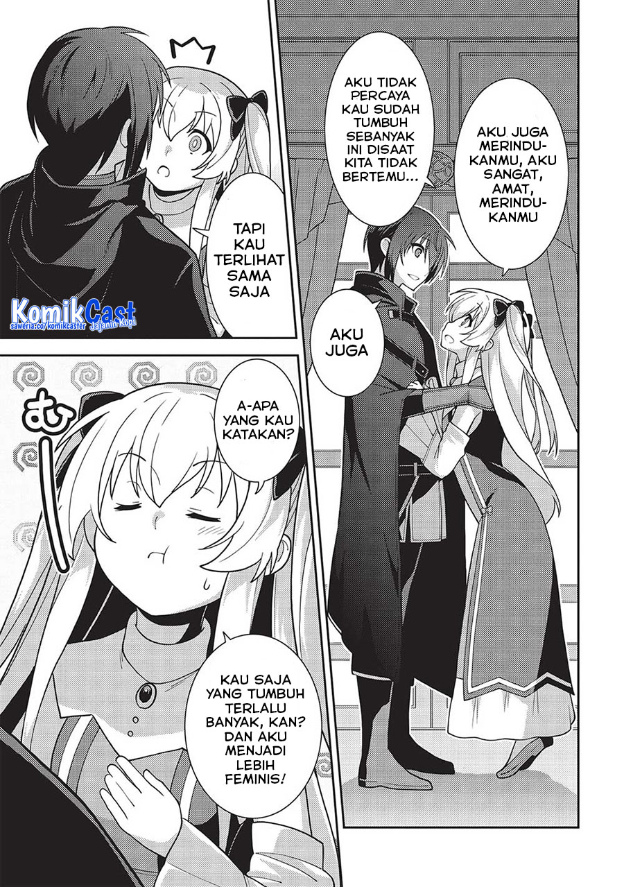 Seirei Gensouki (Minazuki Futago) Chapter 47 Gambar 16