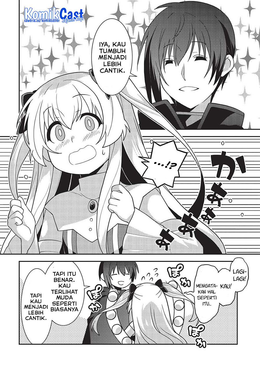 Seirei Gensouki (Minazuki Futago) Chapter 47 Gambar 17