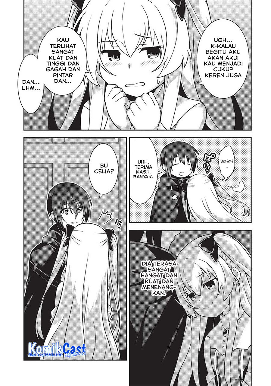 Seirei Gensouki (Minazuki Futago) Chapter 47 Gambar 18