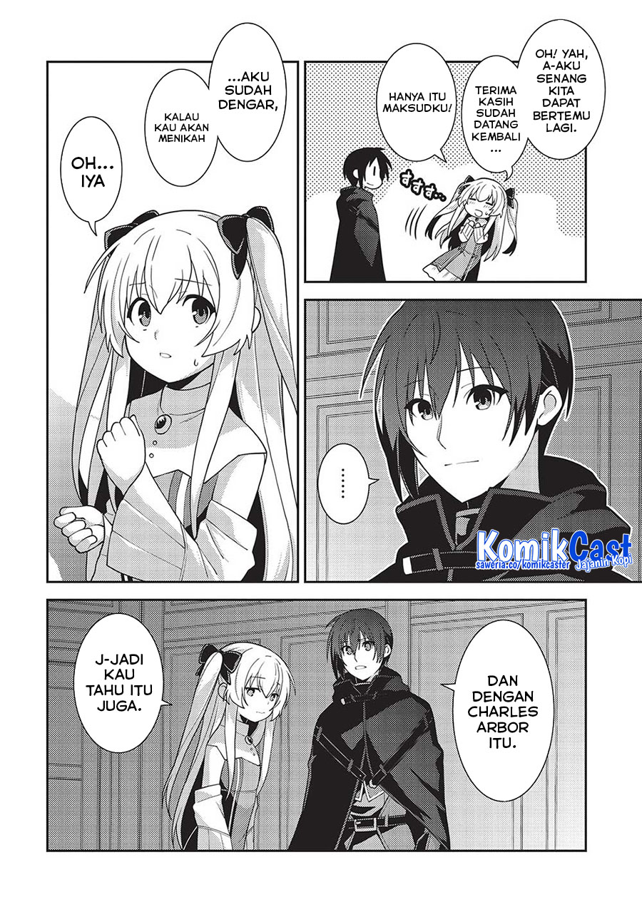 Seirei Gensouki (Minazuki Futago) Chapter 47 Gambar 19