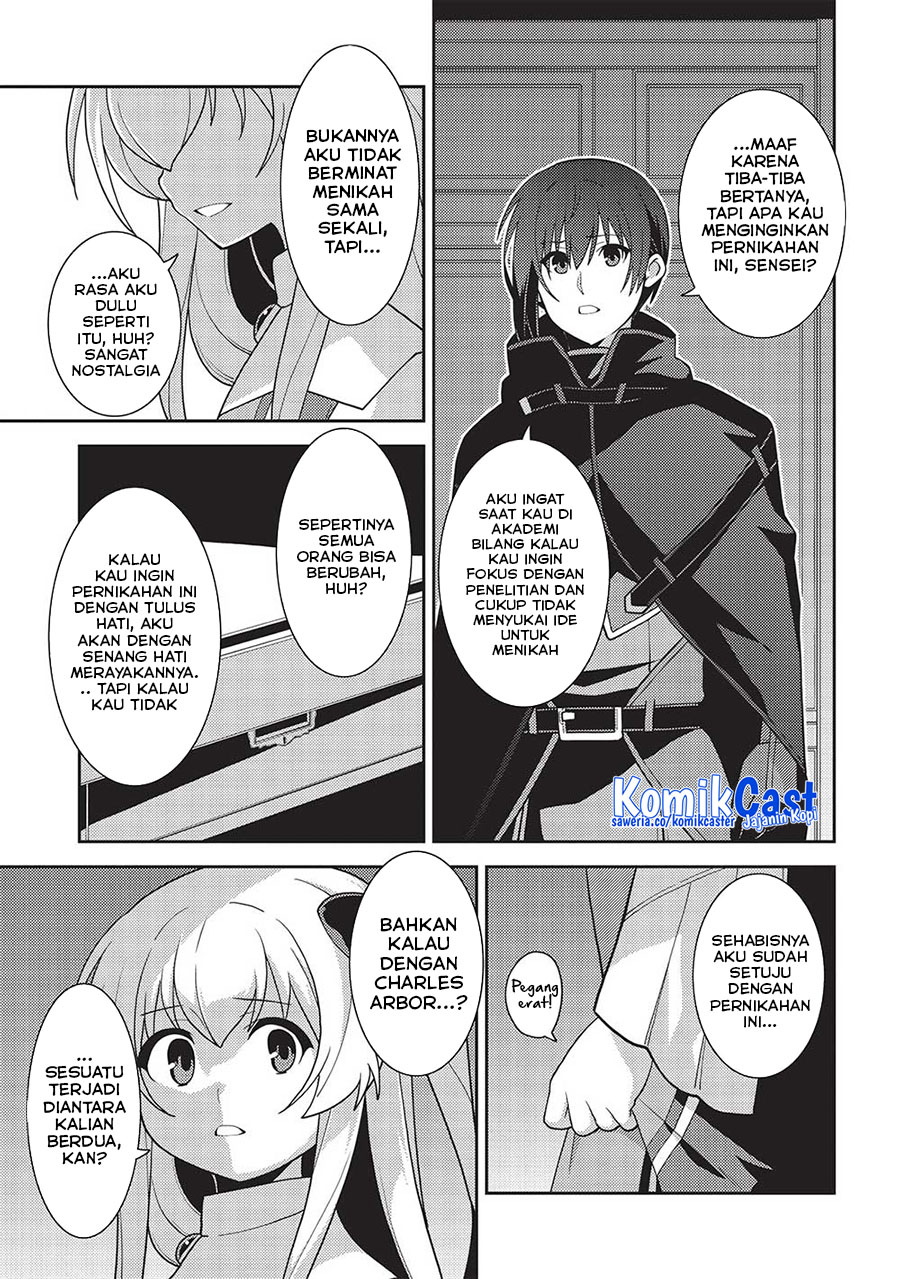 Seirei Gensouki (Minazuki Futago) Chapter 47 Gambar 20