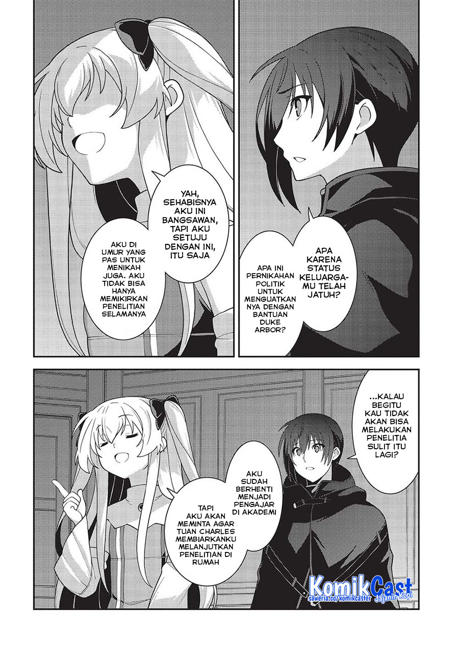 Seirei Gensouki (Minazuki Futago) Chapter 47 Gambar 21