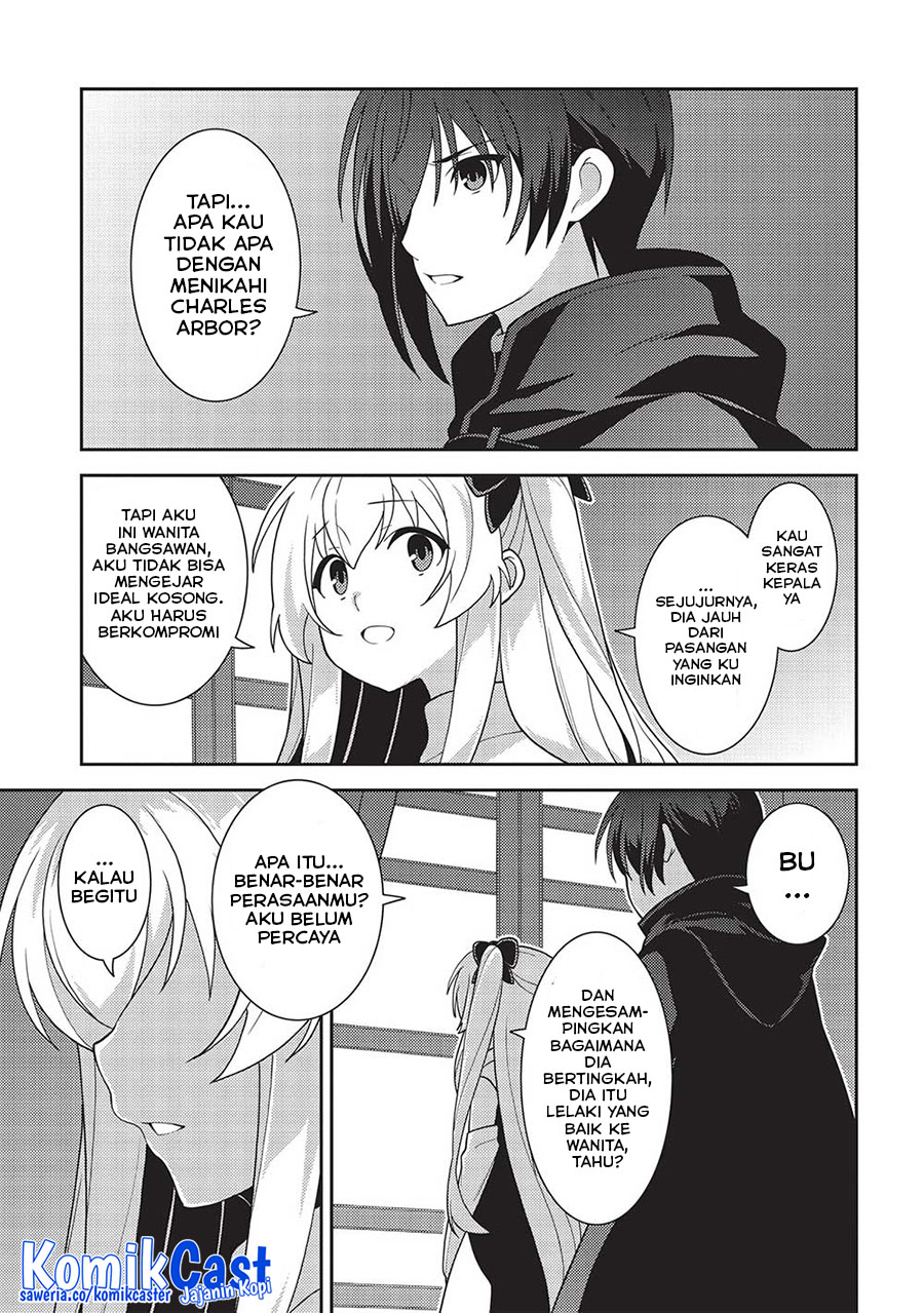 Seirei Gensouki (Minazuki Futago) Chapter 47 Gambar 22