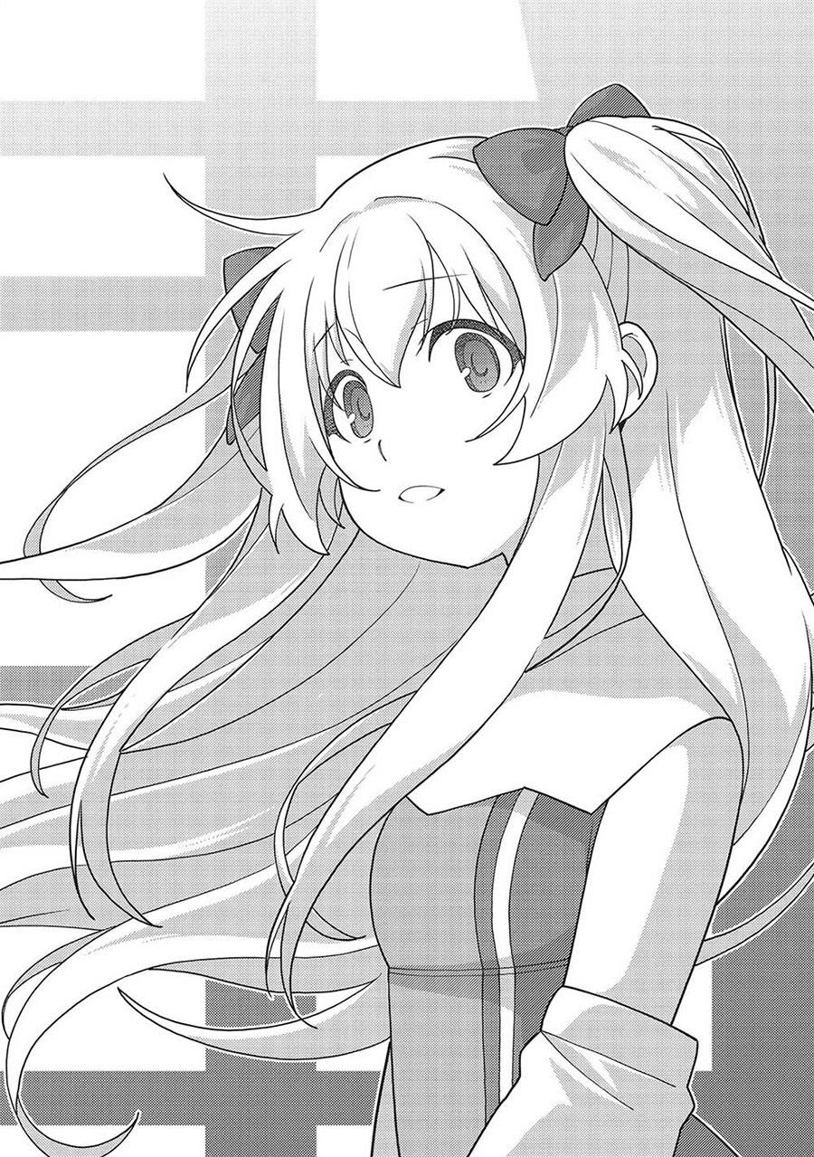 Seirei Gensouki (Minazuki Futago) Chapter 47 Gambar 23