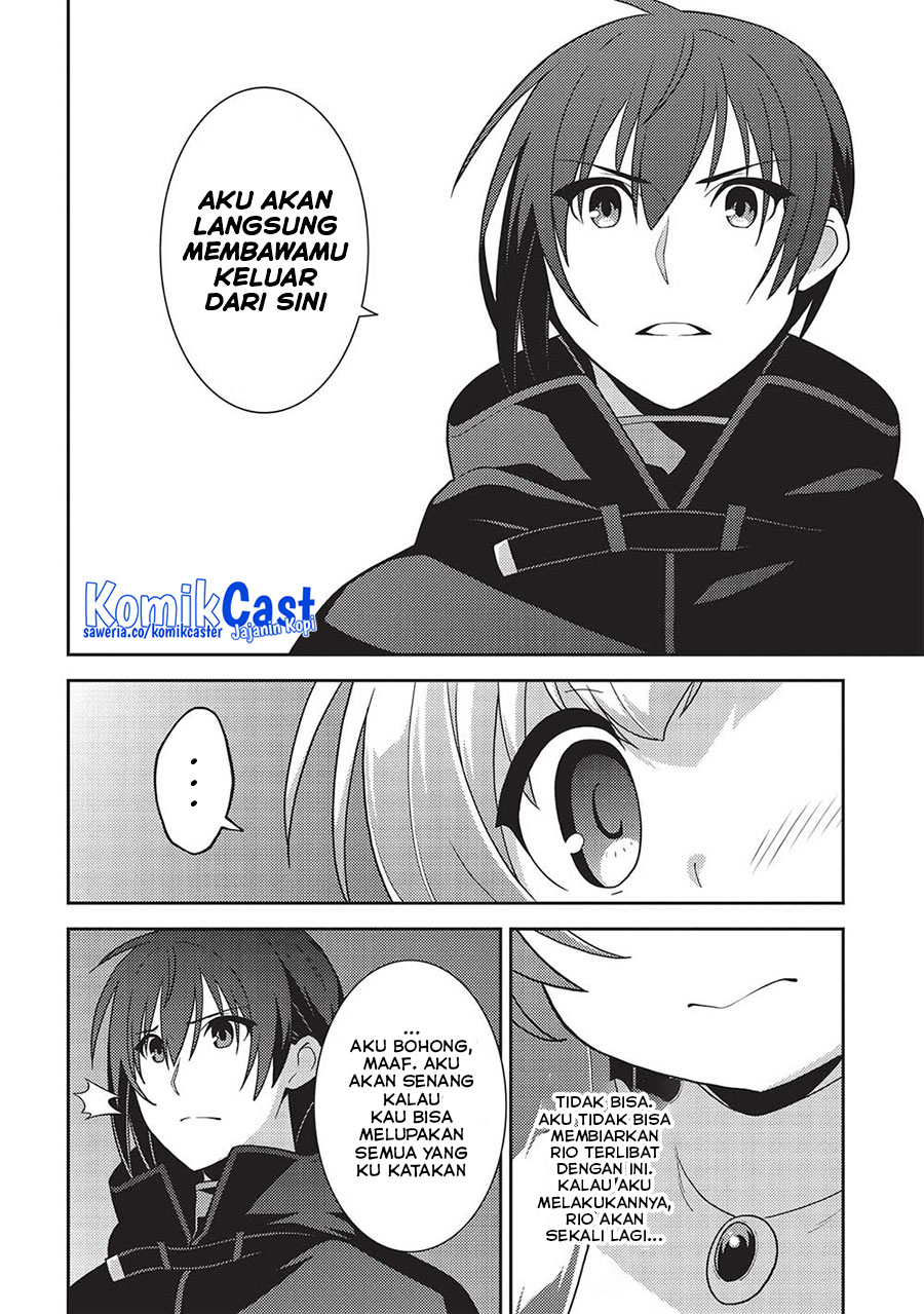 Seirei Gensouki (Minazuki Futago) Chapter 47 Gambar 25