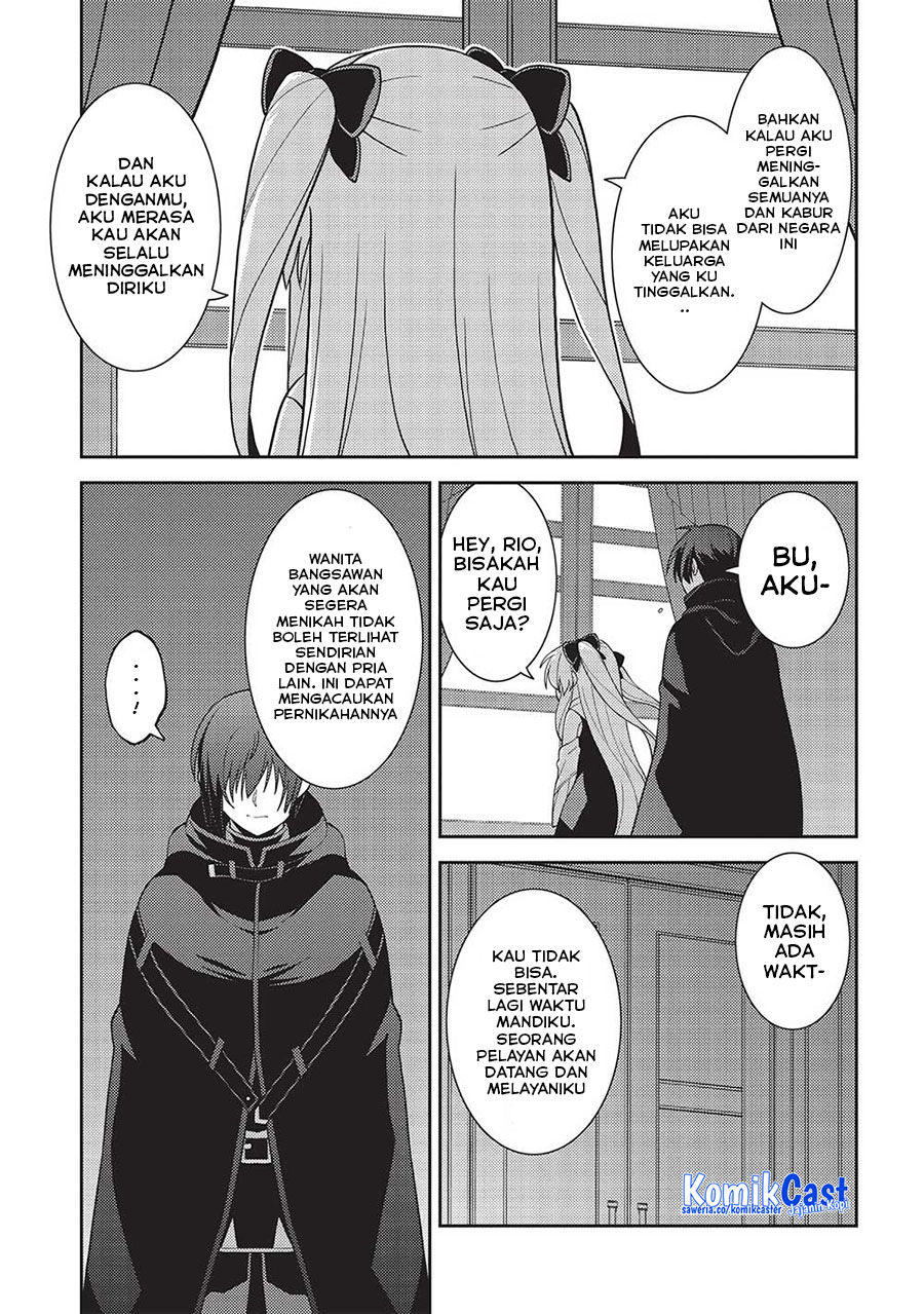 Seirei Gensouki (Minazuki Futago) Chapter 47 Gambar 26