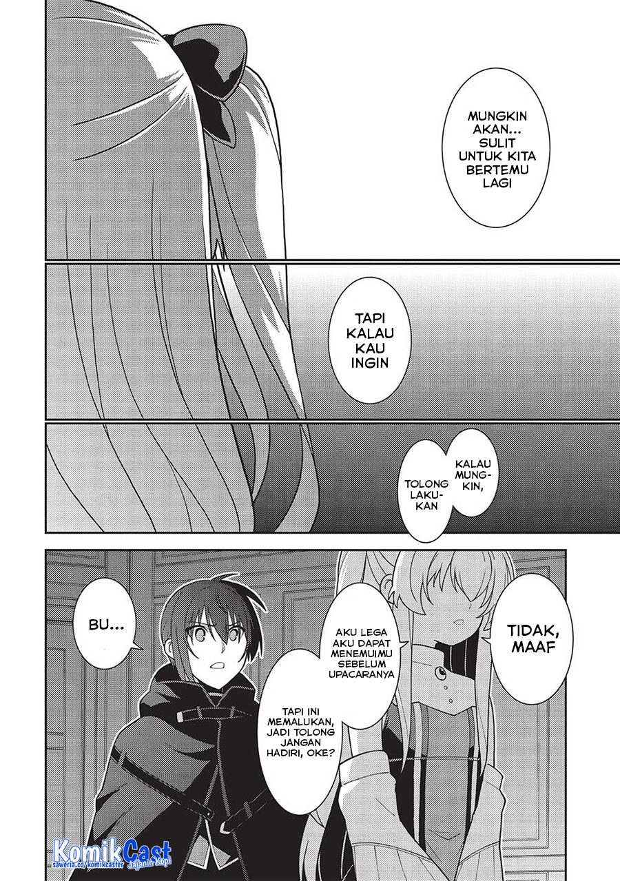Seirei Gensouki (Minazuki Futago) Chapter 47 Gambar 27