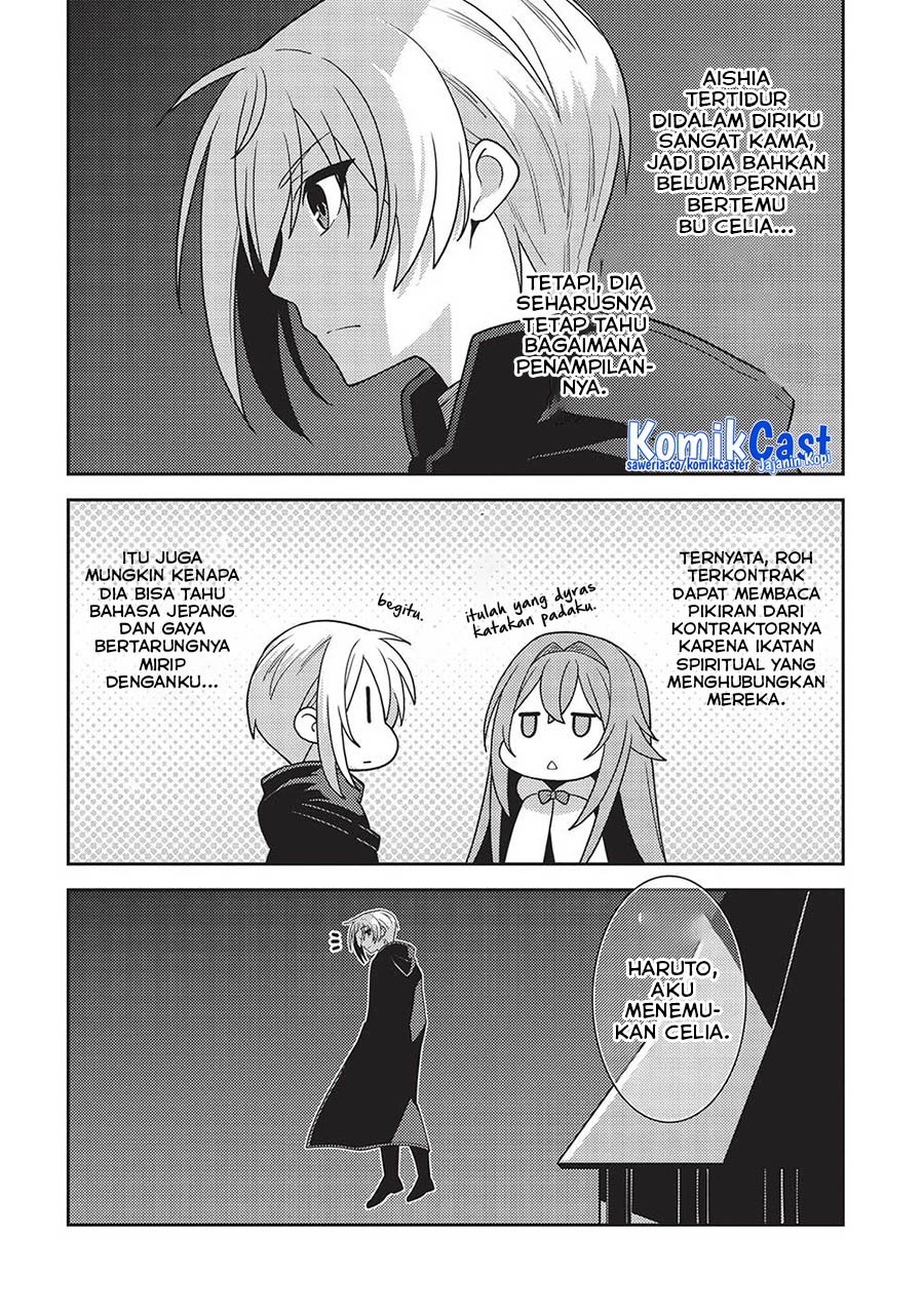 Seirei Gensouki (Minazuki Futago) Chapter 47 Gambar 3