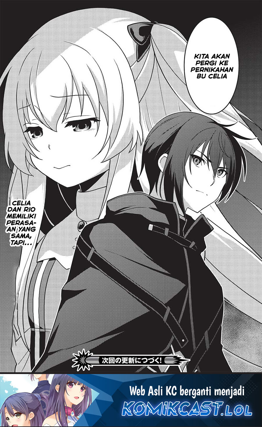 Seirei Gensouki (Minazuki Futago) Chapter 47 Gambar 31