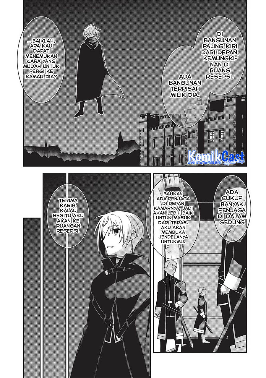 Seirei Gensouki (Minazuki Futago) Chapter 47 Gambar 4