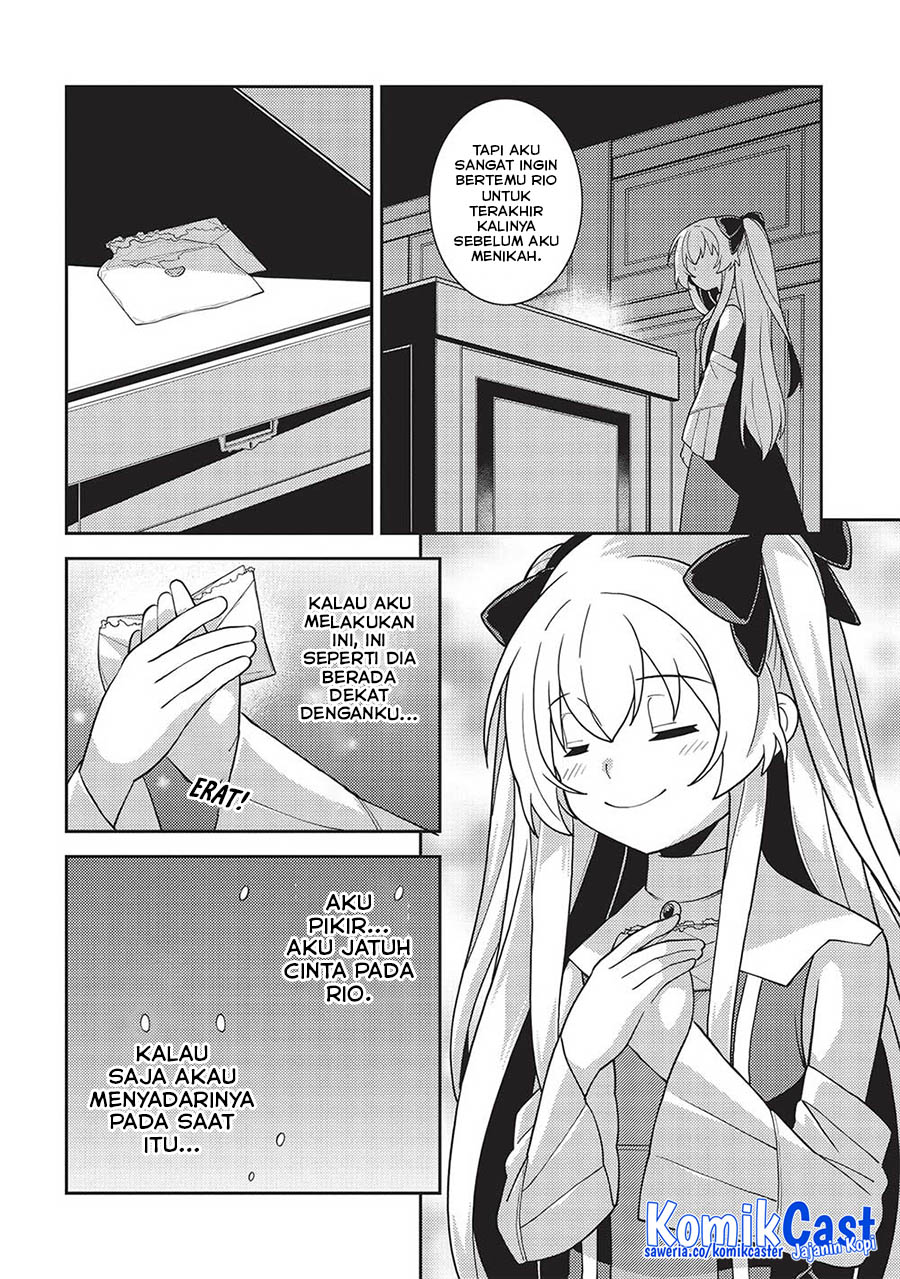 Seirei Gensouki (Minazuki Futago) Chapter 47 Gambar 7