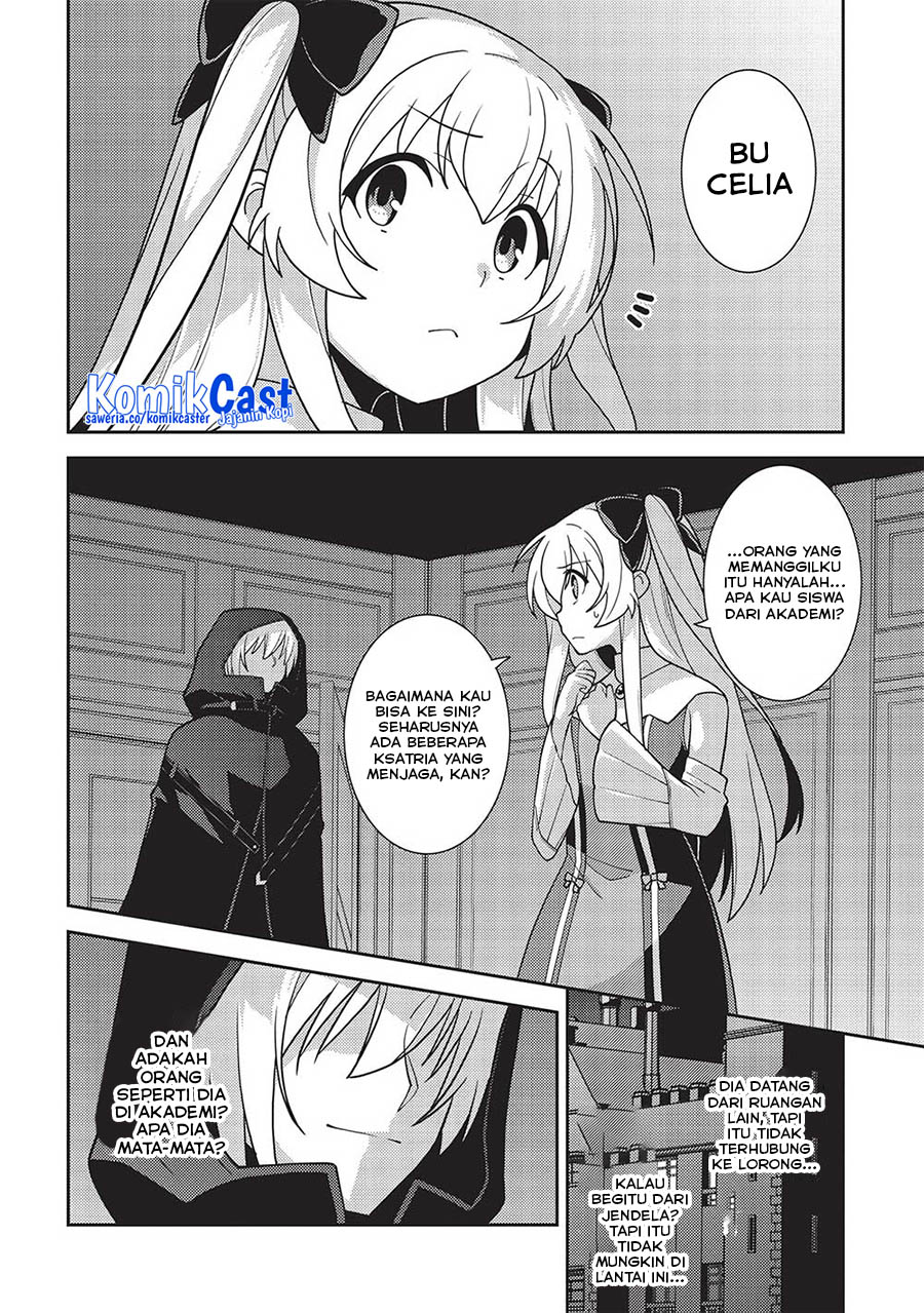 Seirei Gensouki (Minazuki Futago) Chapter 47 Gambar 9
