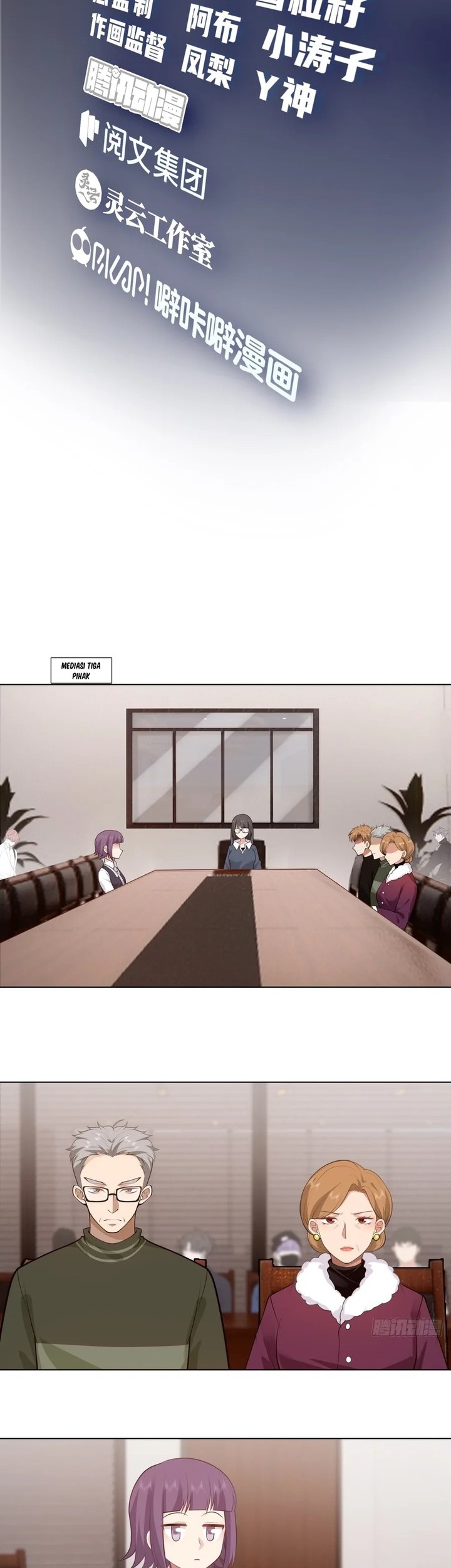 Baca I Really Don’t Want to Be Reborn Chapter 161 Gambar 2