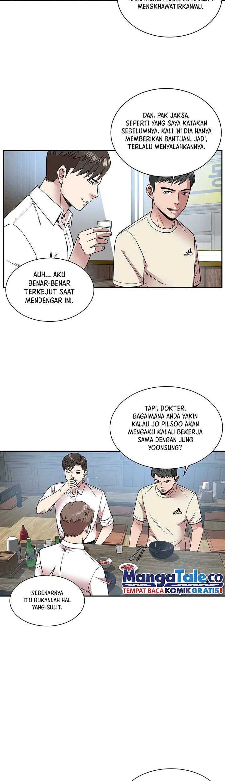 God of Autopsy Chapter 20 Gambar 12